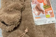 附体感觉冷震颤(年纪轻轻手抖六个原因)