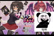 去除附体(去除附体最有效的方法)