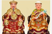 仙家附体的原因(被神仙附体了什么症状)