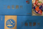 祛除附体最厉害的药物(一个能消除附体的好方法)