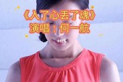 丢了魂魄最明显的特征(大人丢了魂魄最明显的特征)