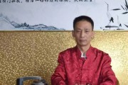 附体根除介绍
