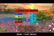 附体体验(附体体验属于妄想吗)