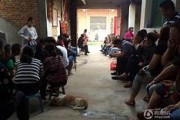神仙附体的症状(民间神上身是怎么回事)