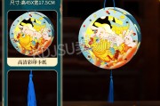 鲤鱼附体什么意思(锦鲤附身是什么意思啊)