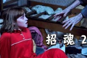 真实的附体事件视频(真实附身灵异附身事件)