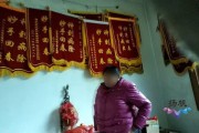 附体怎么治能好(附体是不是对身体不好?)