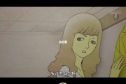 灵魂附体该怎么办(灵魂附体真的存在吗)