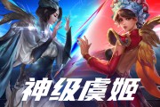 神仙附体是怎么回事(算卦的人神仙附体是真的吗)