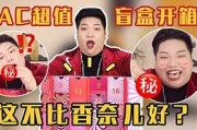附体记第1~8部(附体记最新章节下载)