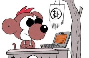 神仙附体算命是真的吗(神仙附体给人看病是真的吗?)