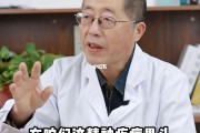 附体病怎么治疗(附体病怎么治疗好)