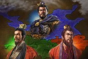 曹操复活(曹操复活杀司马家)