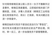 附体真实事件有哪些(附体真实事件有哪些小说)