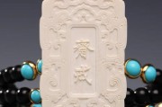 附体怎么办,大安法师(大安法师临终三大要)