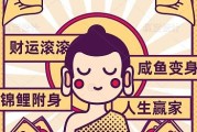 治附体高人微信(治疗附体病的高人道士)