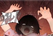 附体20多年了(附体十年走了,大脑造成伤害怎么治)