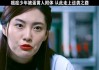 附体了怎么治(附体怎么治能好)