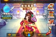 非酋附体啥意思(非酋体制是什么意思)