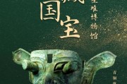驱除附体的高人(驱附体咒念几天见效)