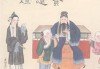 正神下凡的胎记宝莲灯(正神下凡的胎记宝莲灯怎么来的)
