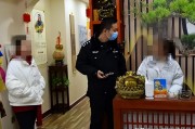 看邪病的大仙联系方式(看邪病最好最准的仙家电话)
