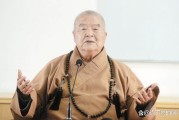 佛缘重的人怎么看出来(修行的人一眼就能看出来)