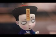附体的意思是什么(魂不附体的意思是什么)