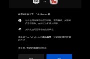 附体解决方式(解决附体最快的方法)