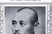 魂不附体怎么读音(魂不附体是怎么回事)