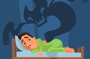 附体人平时有什么表现(附体是不是对身体不好?)