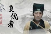 道士处理附体(祛除附体的道士)