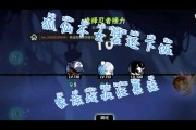 被狐仙附身的因果关系(被狐仙附体说话声音都变了)