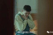 附体到底是真是假(附体是好事还是坏事)