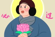 如何摆脱附体(如何摆脱附体的控制)