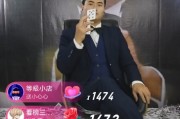 治附体高人电话(治附体病的高人电话)