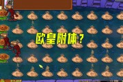 附体557(怎么判断自己被附体了)