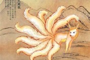 仙家附体好吗(仙家附体的危害)