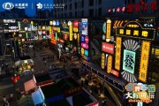 雀神什么意思(雀神是什么游戏)