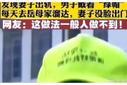附体送不走怎么办(附体送走还会再回来吗)