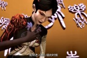 附体久了会怎么样(附体时间长了会怎样)