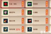 消除附体的最好方法(一个能消除附体的好方法)