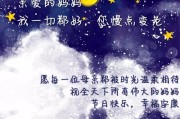 白仙附体最爱说的话(被白仙附体的人什么表现)