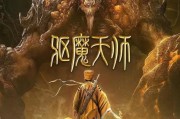 黄大仙附体有哪些症状(到底有没有黄大仙附身这一说)