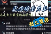附体了怎么办?(抑郁症招脏东西附体了怎么办)