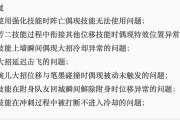 如何解除附体(如何解决附体问题)