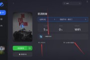 解决附体的方法(解决附体方法的道长)