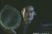 根除附体的道长(根除附体解决方式)