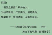 祛除附体办法(一个能消除附体的好方法)