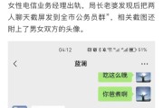 真实的附体事件(真实的附体事件是什么)
